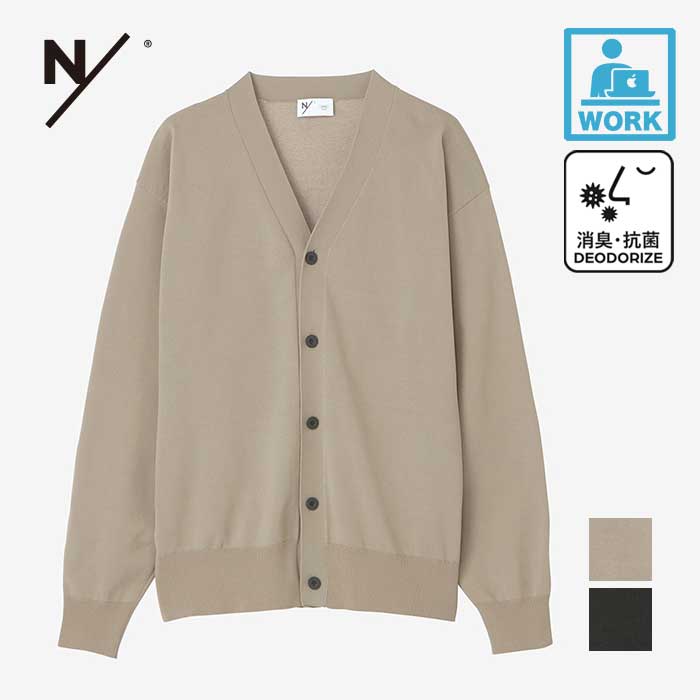 楽天市場】NEUTRALWORKS.(ニュートラルワークス) ユニセックス Whiff