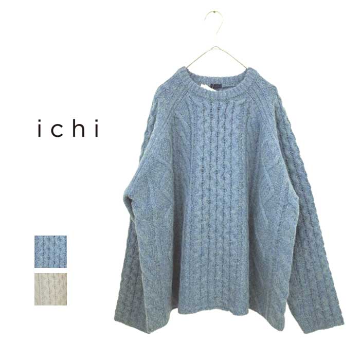 売れ筋商品|||イチ ニット&セーター レディース アウター IHNOVO - Jumper - true blue イチ ニット&セーター レディース アウター IHNOVO - Jumper