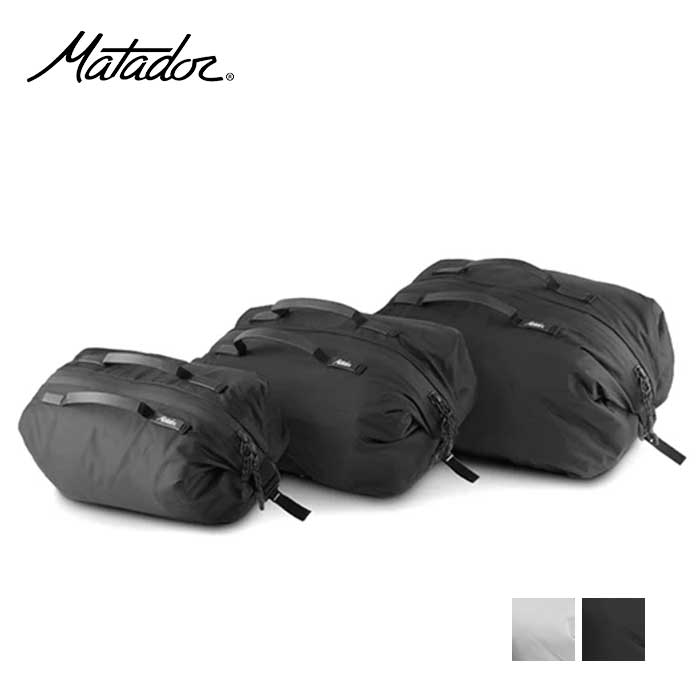【最大P29倍マラソン】マタドール MATADOR ギアキューブセット 3サイズセット 20370067 旅行 トラベル パッキング 整頓 収納 バッグ ポーチ ブラック ホワイト メンズ レディース ユニセックス S M L 2.5L 3.9L 5L (240908)