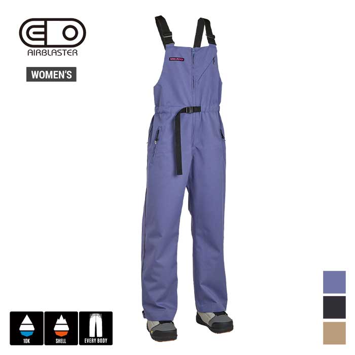 楽天市場】【最大P19倍!!20日は5と0のつく日!!】エアブラスター キッズ