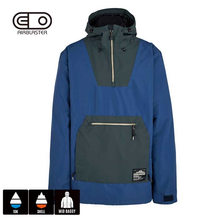 楽天市場】【最大64%OFFスーパーSALE】エアブラスター メンズ ウェア