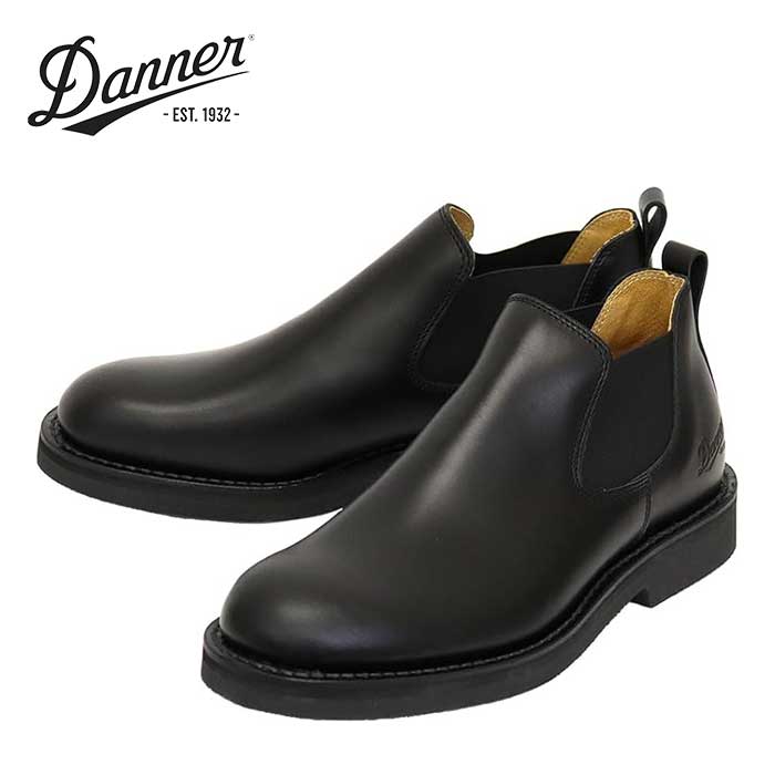楽天市場】正規取扱店 DANNER (ダナー) D215006 Maywood Side