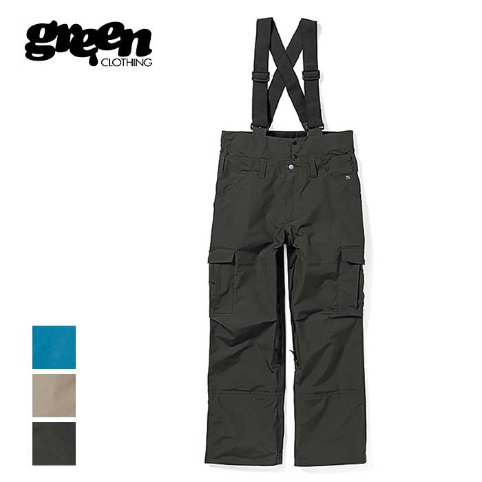 グリーンクロージング　ウェア GREENCLOTHING(グリーンクロージング)21-22新作モデル発表