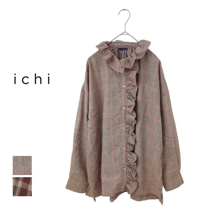 値下げ新品i c h i Water Repellent Hood Jacket WOVEN WATER-REPELLENT HOOD BLOUSON – ALMOSTBLACK