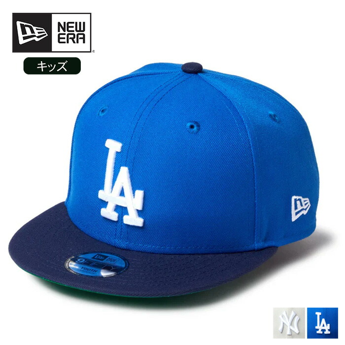 帽子 Kazuya ニューエラ（NEW ERA）帽子 59FIFTY Powered by GORO