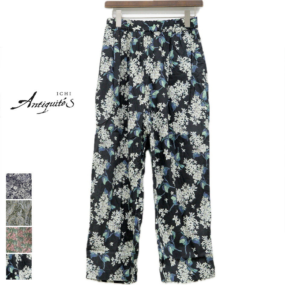【決算セール開催中】イチアンティークス パンツ ICHI ANTIQUITES 1000938 LIBERTY PANTS レディース (2502)|AUTUMN GARAGE