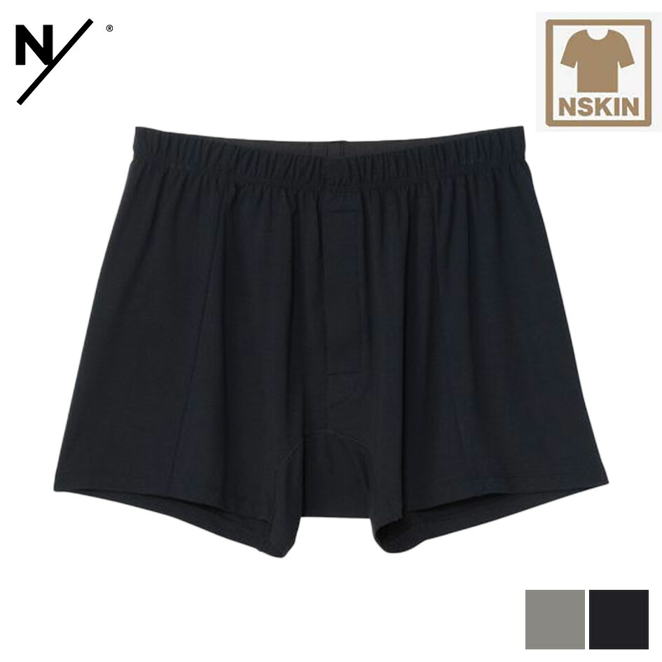 楽天市場】【最大64%OFF!!楽天スーパーSALE!!】ニュートラルワークス