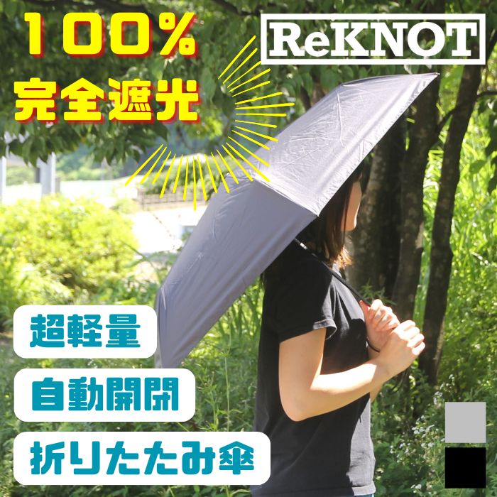 楽天市場】廃盤 初期SEXY DYNAMITE LONDON セクシーダイナマイト