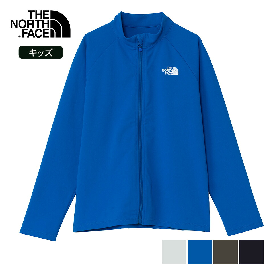 【18日最大P21倍】ザ・ノース・フェイス THE NORTH FACE NTJ12564 L/S SUNSHADE F/Z ロングスリーブサンシェードフルジップジャケット 子供 ザノースフェイス キッズ ラッシュガード ジャケット 長袖 UVカット UPF50 耐塩素 サンシェード フルジップ プール対応