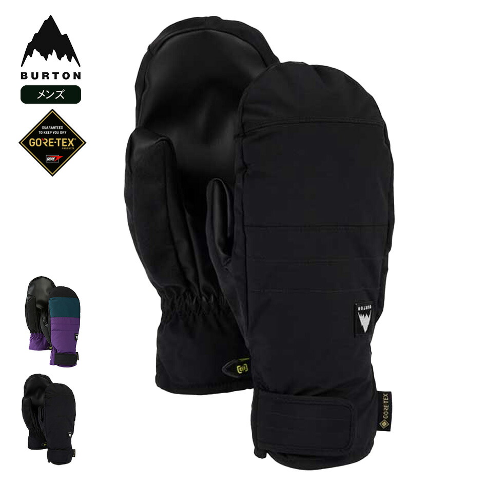 楽天市場】【25日最大P39倍】バートン ミトン オーバーミトン グローブ