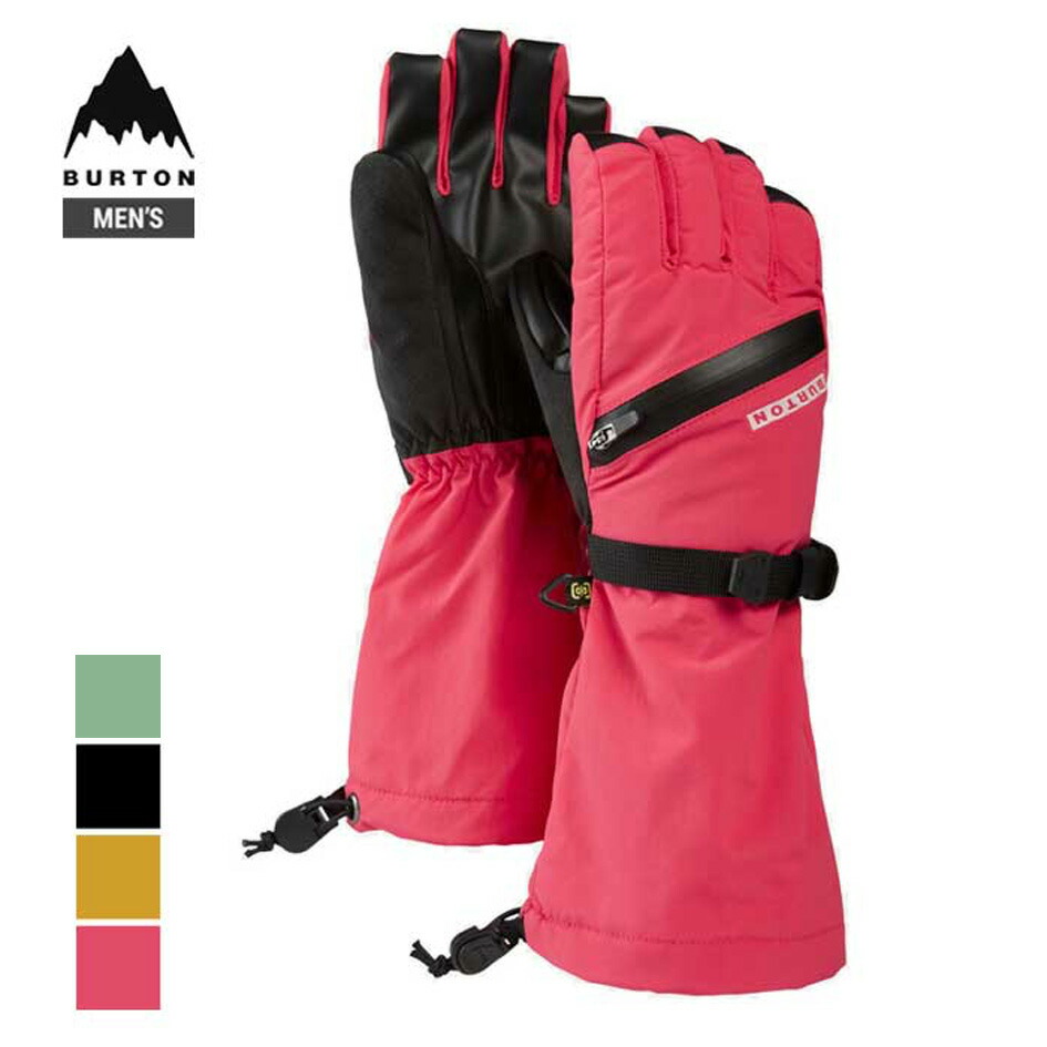 希少セット！1〜4歳向け！入門はBurton！ハンドルバー等！新品手袋を追加！ 楽天市場】【最大P19倍!!15日は5と0のつく日!!】バートン キッズ