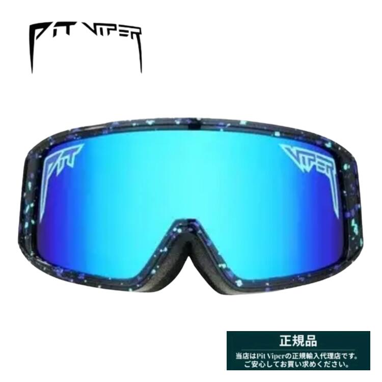 楽天市場】スペアーレンズ ASHBURY BLACKBIRD LENS アシュベリー