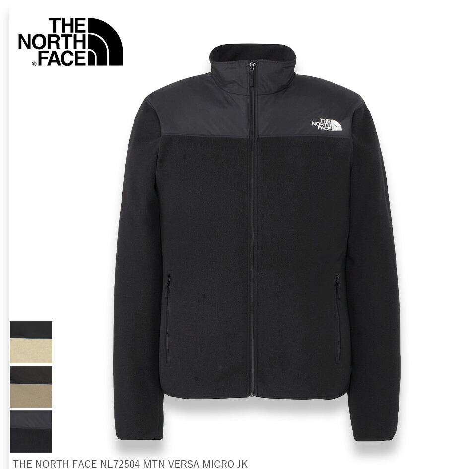 楽天市場】【最大64%OFF!!楽天スーパーSALE!!】[THE NORTH FACE]ザ
