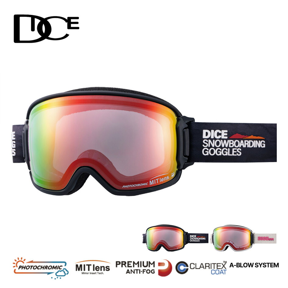 アイコスーDICE BANK C-MIT BK25191 CAMO ヨドバシ.com - ダイス DICE BANK C-MIT BK25191 CAMO(PHOTOCHROMIC