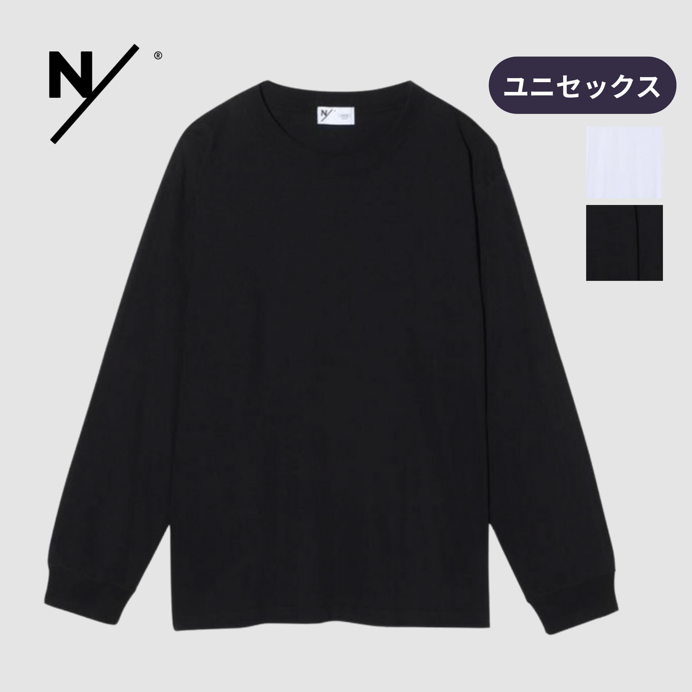 楽天市場】【最大P19倍!!15日は5と0のつく日!!】ニュートラル