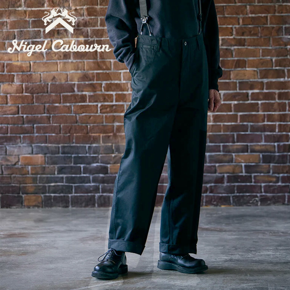 楽天市場】NIGEL CABOURN / NEW BASIC CHINO PANT ナイジェルケーボン
