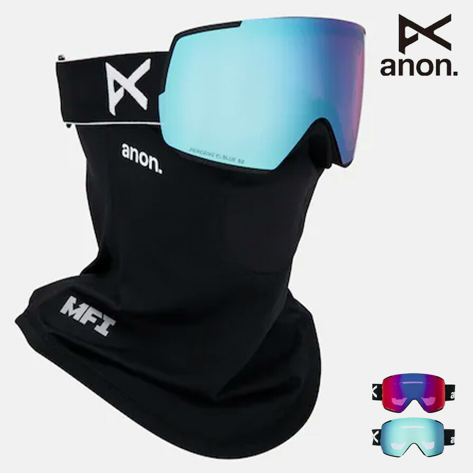 楽天市場】ANON ゴーグル アノン スペアレンズ 交換レンズ M2 対応 M-2