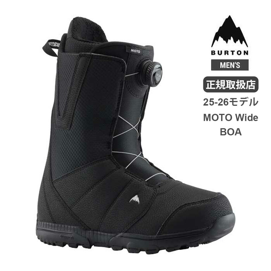 楽天市場】24-25 BURTON バートン スノーボード ブーツ メンズ Men's