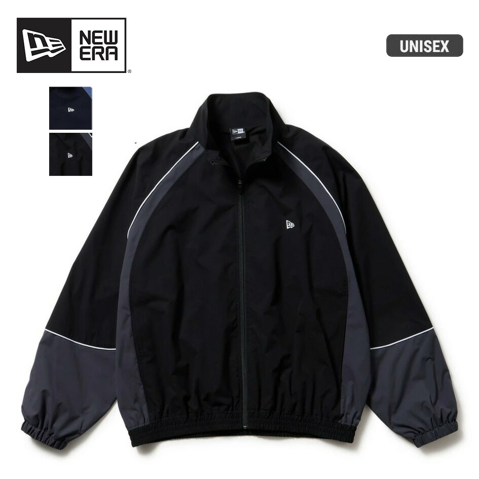 楽天市場】ニューエラ ジャケット NEW ERA PIPING TRACK JACKET