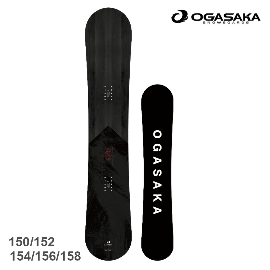 最大P28倍マラソン】OGASAKA オガサカ CT コンフォートターン
