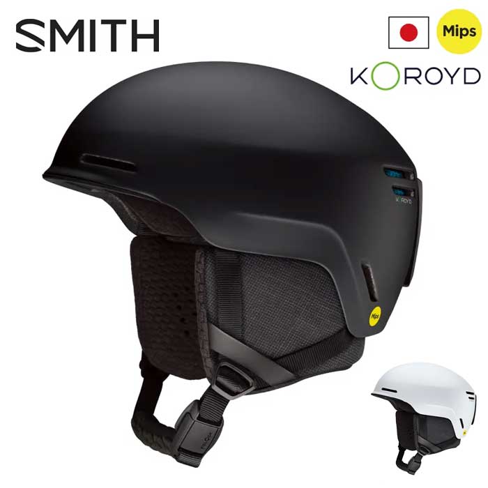 楽天市場】【25日最大P11倍】スミス ヘルメット 自転車 BIKE EXPRESS