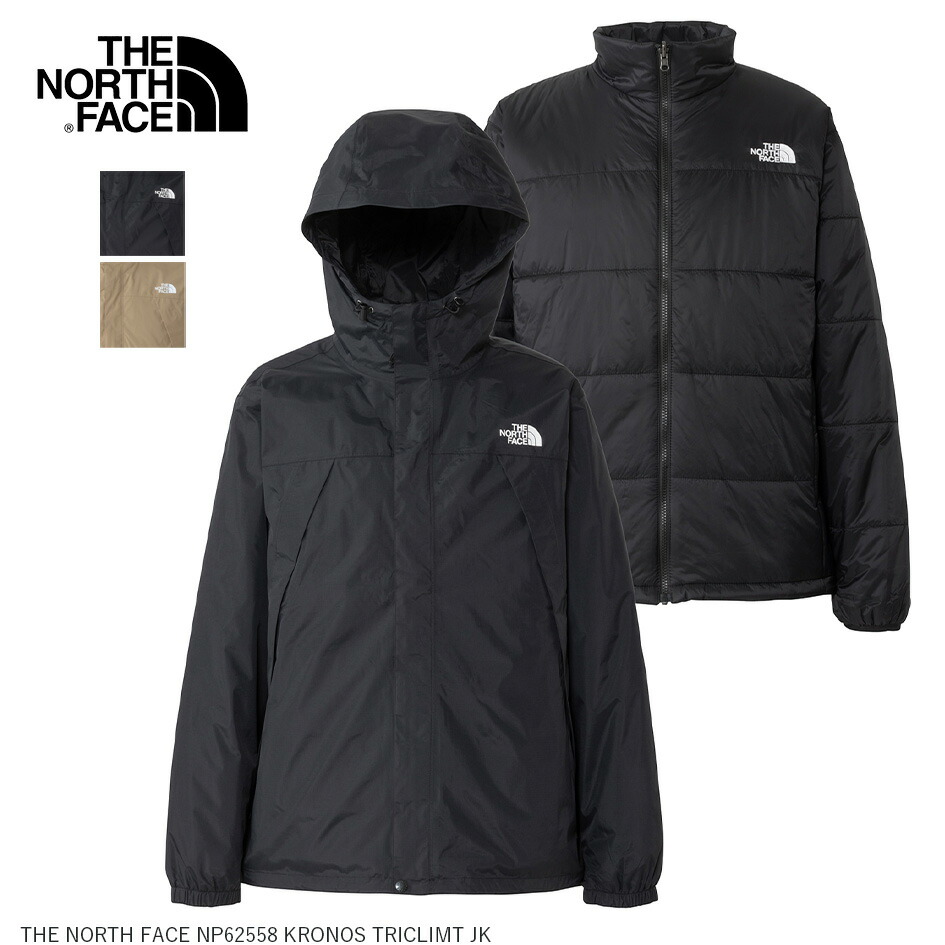 楽天市場】【最大P28倍マラソン】THE NORTH FACE NP62559 EXPLORER