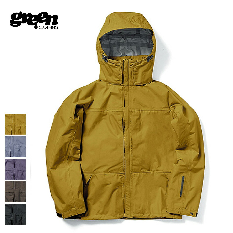 楽天市場】【25日最大P39倍】グリーンクロージング ビブパンツ ダーク