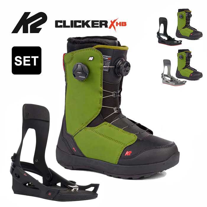 【かしおり】K2 ケーツーステップイン　ブーツ27.5cm＋ビンディングM かしおり】K2 ケーツーステップイン ブーツ27.5cm＋ビンディングM か