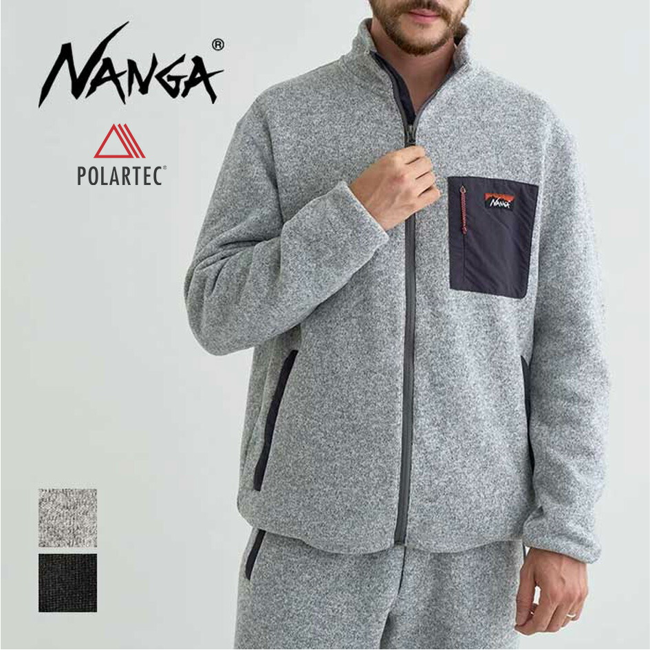 NANGA ノーカラージャケット グレー XL NANGA（ナンガ） ノーカラーソフトダウンカーディガン メンズ : MARC
