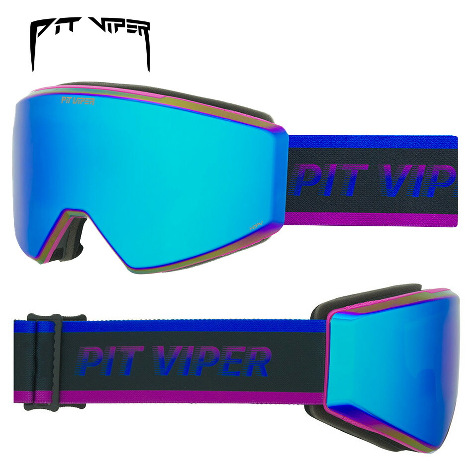 【25日最大P11倍】ピットバイパー スキー スノーボード ゴーグル Pit Viper Night Rider BN5000 Snow Goggles スノーゴーグル HDPVレンズ マグネット交換 広視野 ヘルメット対応 正規品 くもりにくい くもり止めレンズ ボーナスレンズ付属 (251130)画像