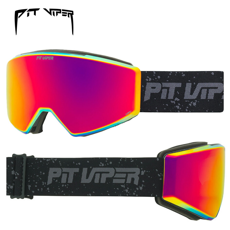 【最大P29倍マラソン】ピットバイパー スキー スノーボード ゴーグル Pit Viper Exec BN5000 Snow Goggles スノーゴーグル HDPVレンズ マグネット交換 ボーナスレンズ付属 広視野 ヘルメット対応 正規品 パーク フリーライド フリースタイル 曇り止めレンズ (251130)
