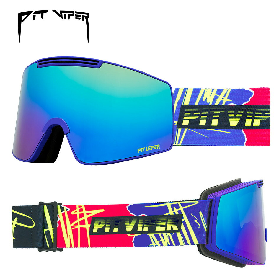【最大P28倍マラソン】ピットバイパー スキー スノーボード ゴーグル Pit Viper Long Track Proform Snow Goggles プロフォーム スノーゴーグル マグネット交換 広視野 ヘルメット対応 正規品 くもり止めレンズ 曇りにくい 高耐久 軽量 オールラウンド (251130)
