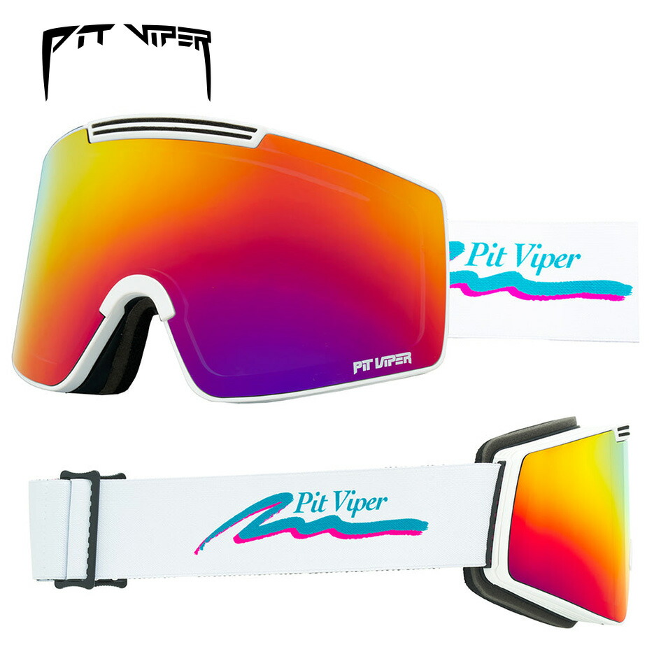 【最大P28倍マラソン】ピットバイパー スキー スノーボード ゴーグル Pit Viper Food Court Proform Snow Goggles マグネット交換 広視野 ヘルメット対応 正規品 スノボ 広い視界 くもり止めレンズ くもりにくい (251130)