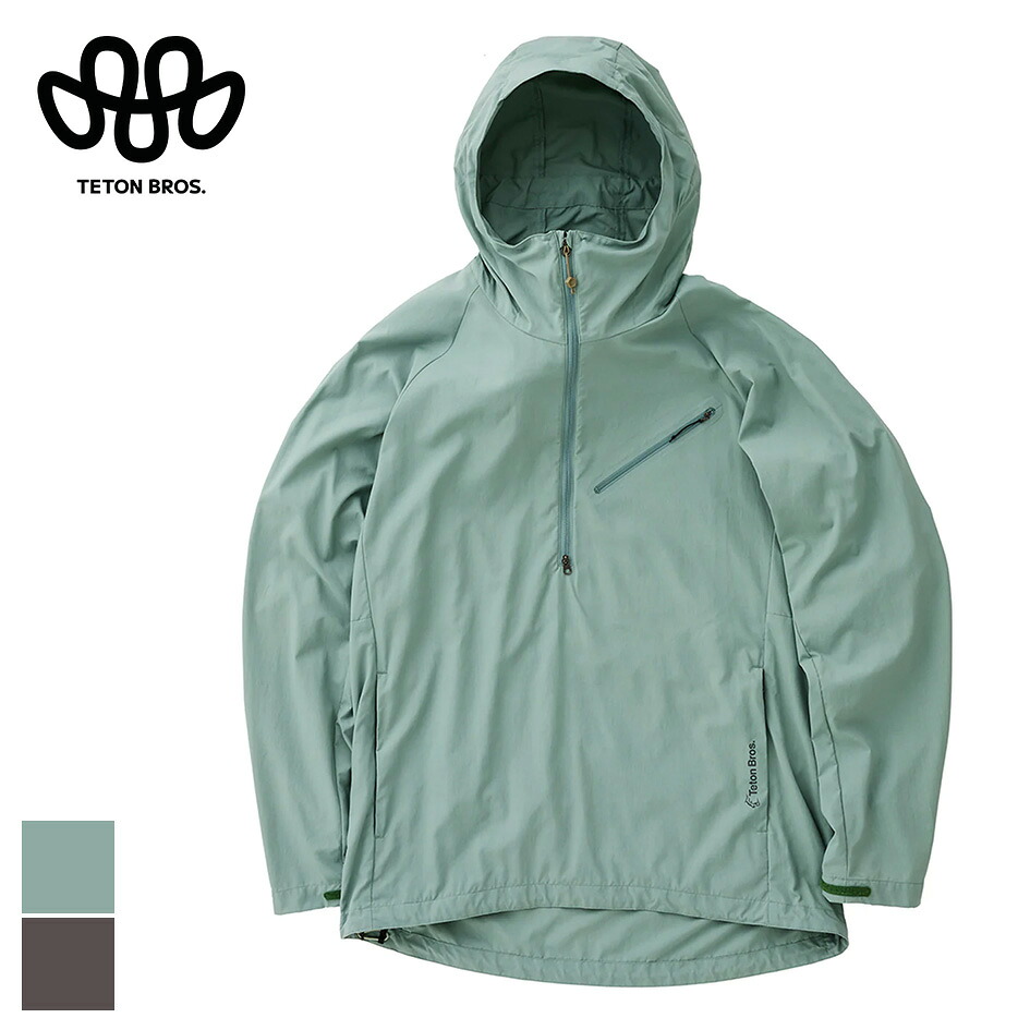 【決算セール開催中】ティートンブロス TETONBROS Journey Anorak Teton Bros. Journey アノラック CORDURA パッカブル トラベル 旅 (2502)｜AUTUMN GARAGE