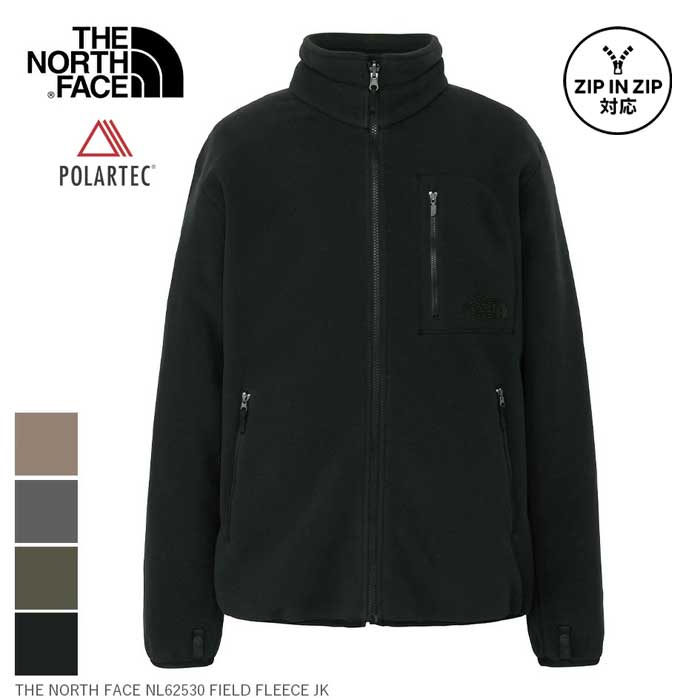 楽天市場】【最大P29倍!!10日は5と0のつく日!!】ヘリーハンセン