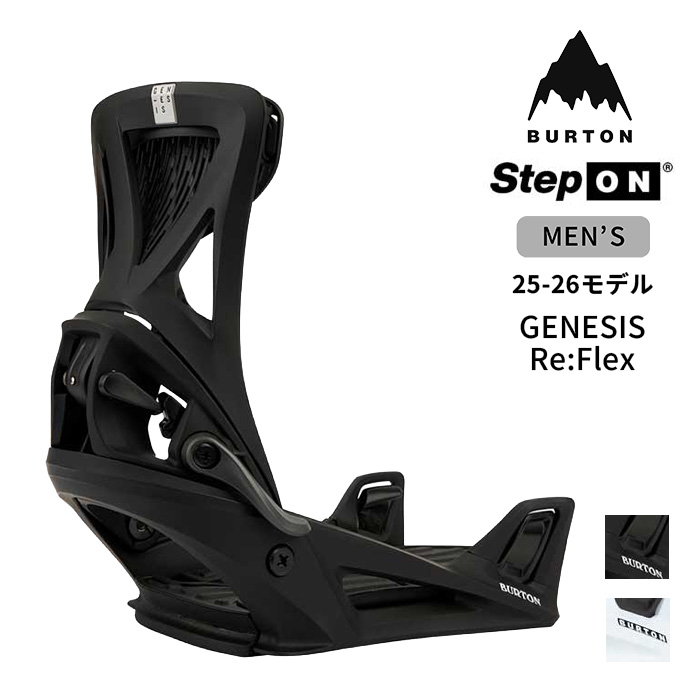 BURTON/バートン●2way/美品♪ファーフード付き多機能スノボウエア/S 楽天市場】【25日最大P39倍】バートン BURTON 302951 M HIGHSHOT SO