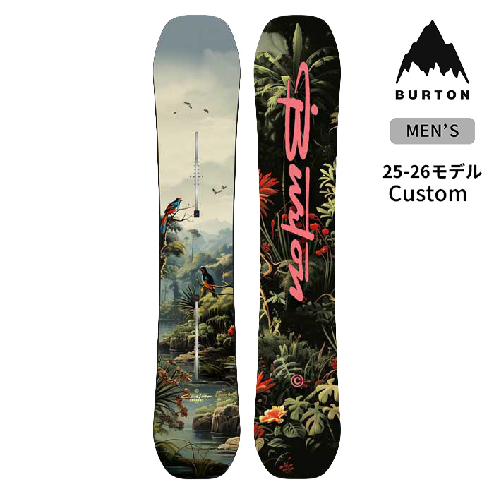 楽天市場】【エントリーでポイント10倍】25-26 BURTON/バートン COSTOM