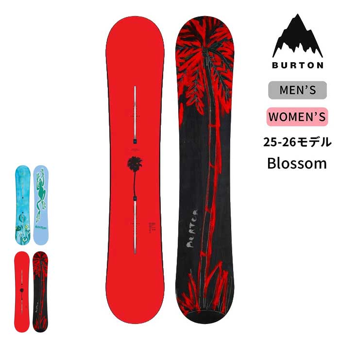 バートンBURTON スノーボード キッズ90cm スノボ板 楽天市場】【30日最大P19倍】バートン キッズ スノーボード板 25-26