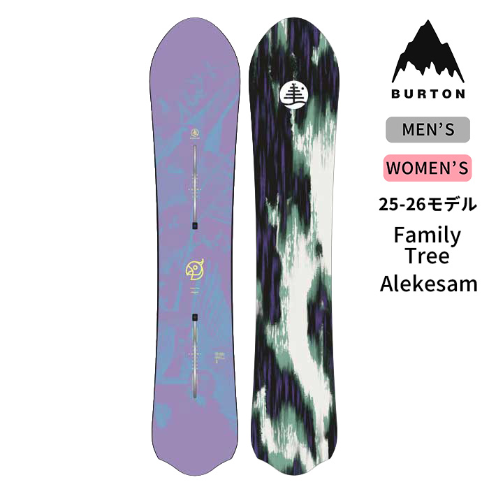 楽天市場】【1日最大P21倍】バートン スノーボード 板 カスタム メンズ