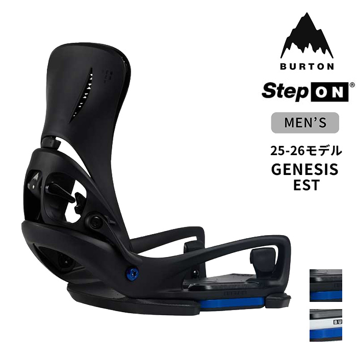 楽天市場】レビューでクーポン☆[日本正規品] スノーボード