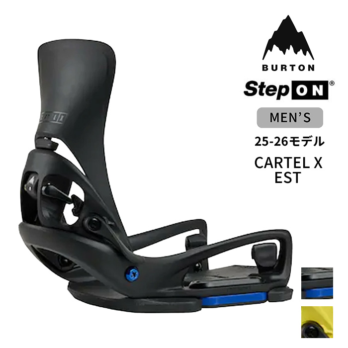 楽天市場】【25日最大P39倍】バートン BURTON 302951 M HIGHSHOT SO