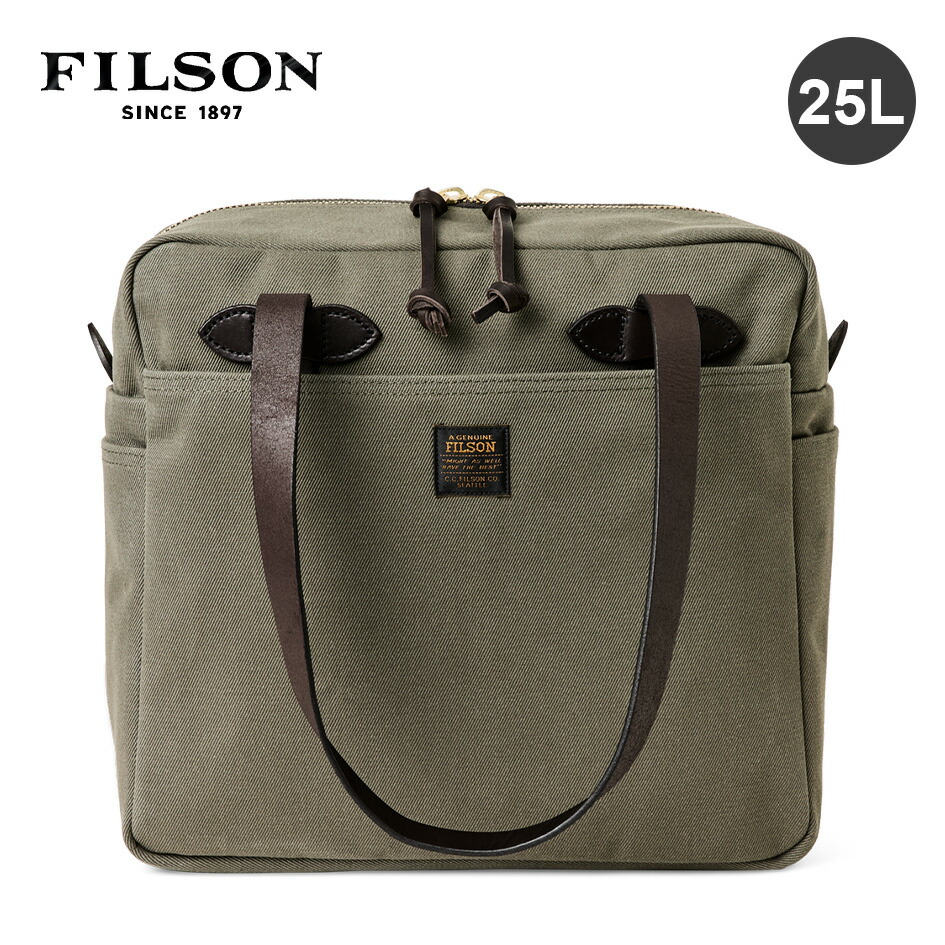 楽天市場】フィルソン ブリーフケース FILSON 24アワー ティン クロス