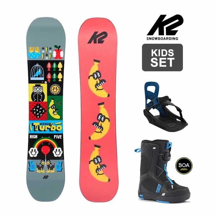 楽天市場】＼エントリーでポイントP10倍／ スノボ3点セット キッズ