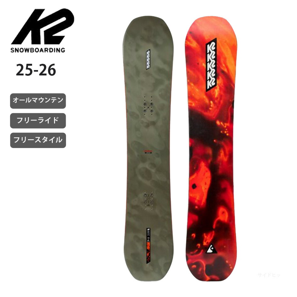 楽天市場】最大10％OFFクーポン 【2/25】 ケーツー マニュフェスト