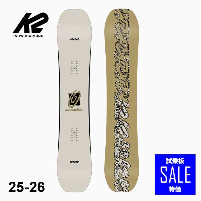 楽天市場】【マラソン最大P28倍】【中古・試乗板】アチロム ATIROM