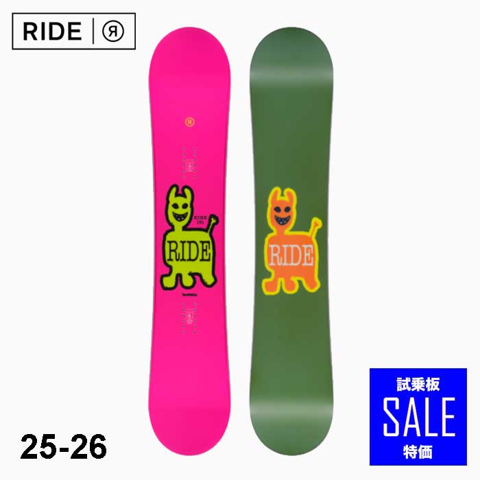 楽天市場】【10日最大P19倍】【中古・試乗板】アチロム ATIROM