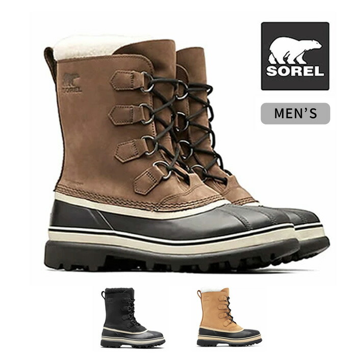 楽天市場】【最大64%OFFスーパーSALE】ソレル キッズ スノーブーツ