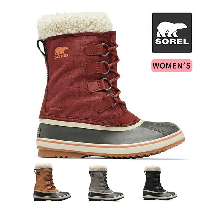 楽天市場】【10日最大P19倍】ソレル スノーブーツ レディース カリブー