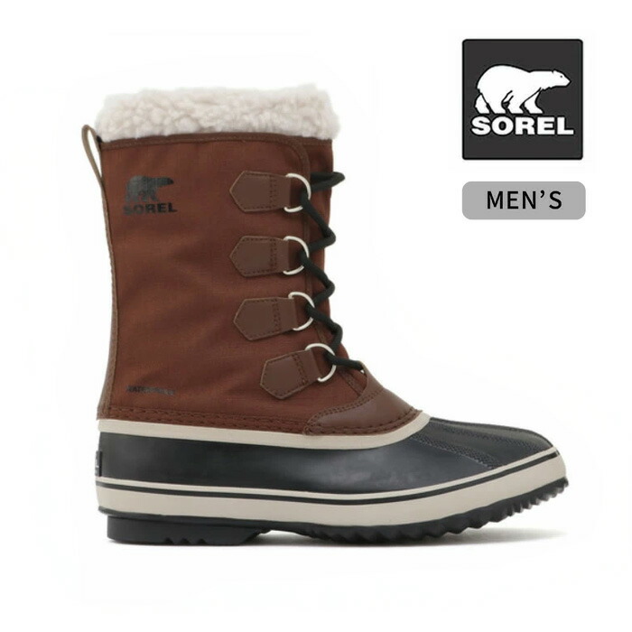 楽天市場】【最大P29倍!!15日は5と0のつく日!!】【レビュー特典あり