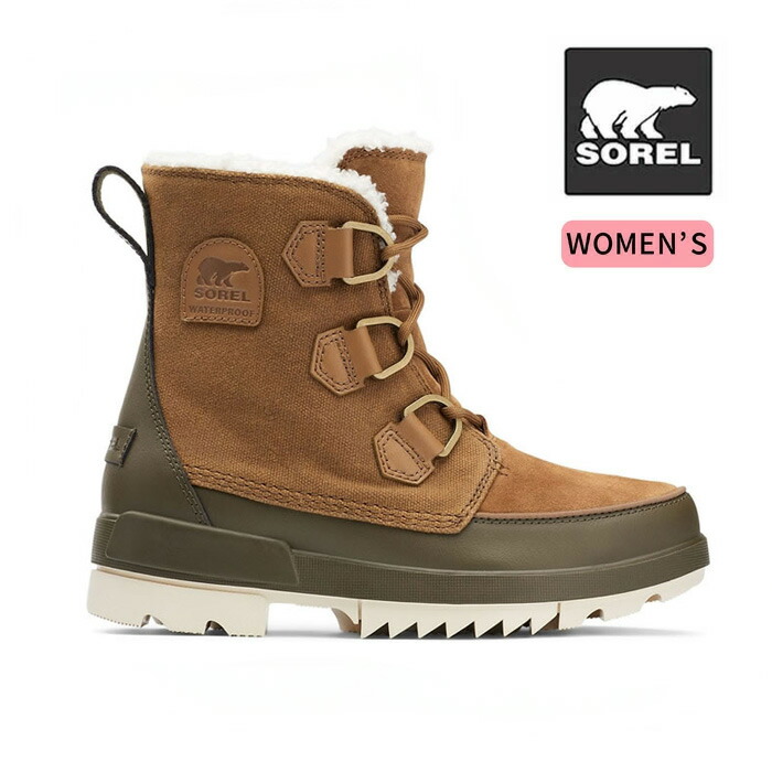 楽天市場】【10日最大P19倍】ソレル レディース ブーツ 23cm SOREL